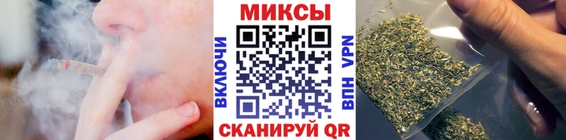 БУТИРАТ 1.4BDO  Купить  Белозерск 
