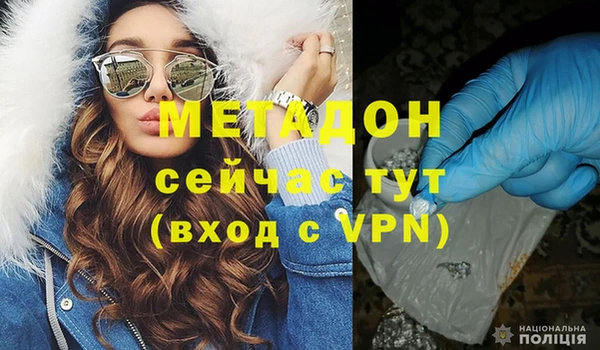 синтетический гашиш Корсаков