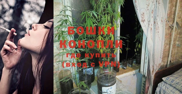кокаин премиум Коряжма