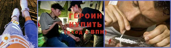 меф VHQ Лабытнанги