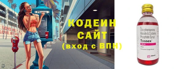 ешки Костерёво