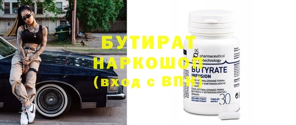 кокаин премиум Коряжма
