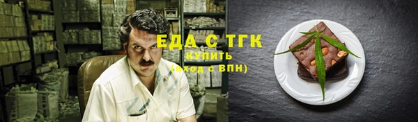 кокаин премиум Коряжма