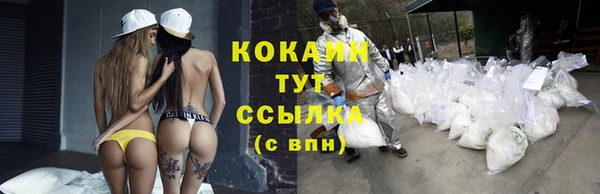 марки lsd Ладушкин