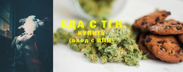 марки lsd Ладушкин