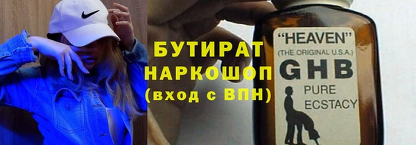 ешки Костерёво