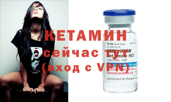 ешки Костерёво