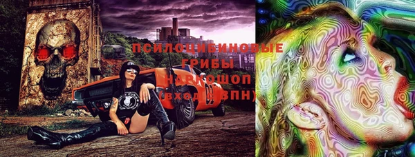 кокаин премиум Коряжма