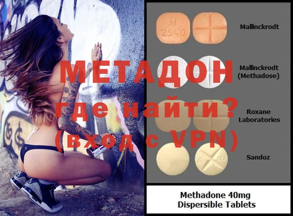 марки lsd Ладушкин