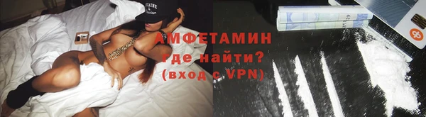 синтетический гашиш Корсаков