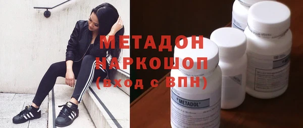 кокаин премиум Коряжма