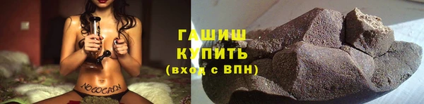 ешки Костерёво