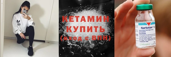 ешки Костерёво