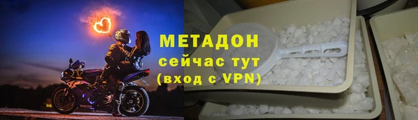 ешки Костерёво