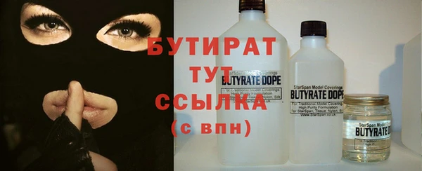 ешки Костерёво