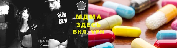 меф VHQ Лабытнанги