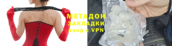 меф VHQ Лабытнанги