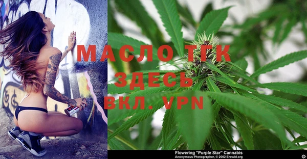 синтетический гашиш Корсаков