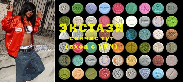 меф VHQ Лабытнанги