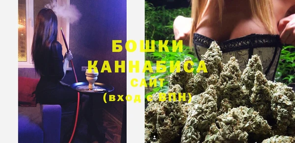 ешки Костерёво