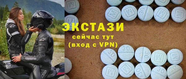 кокаин премиум Коряжма
