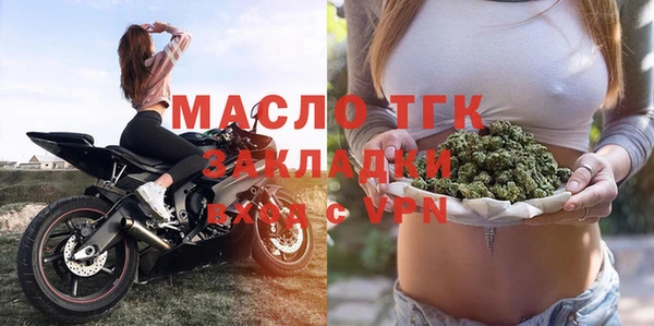 ешки Костерёво