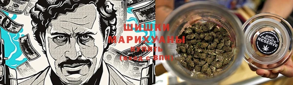 меф VHQ Лабытнанги
