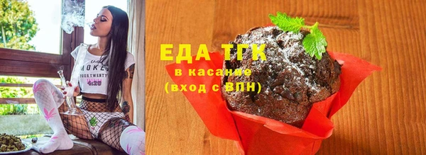 кокаин премиум Коряжма