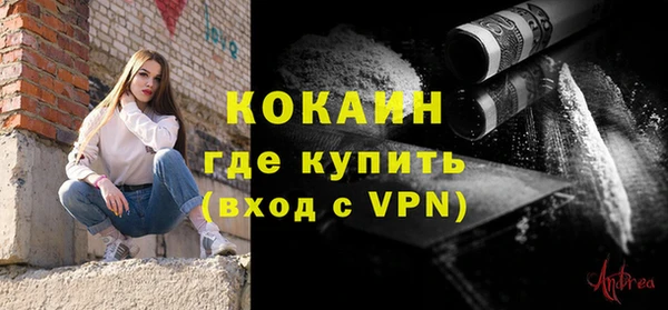 ешки Костерёво
