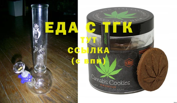 ешки Костерёво