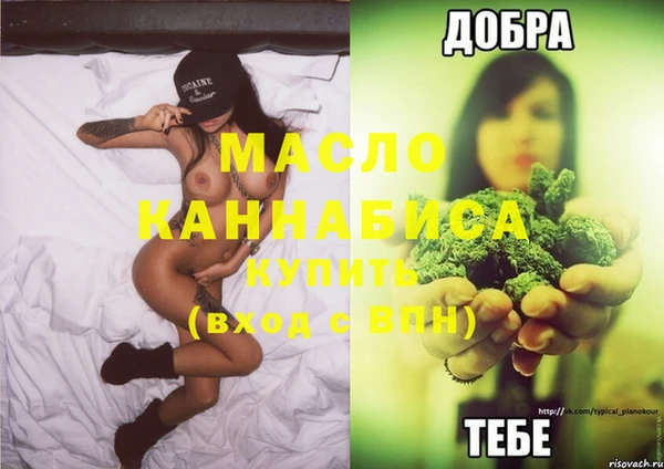 кокаин премиум Коряжма
