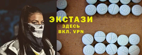 синтетический гашиш Корсаков