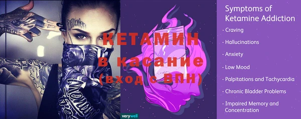 твердый Лагань