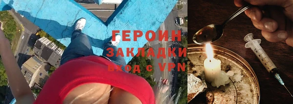 кокаин премиум Коряжма