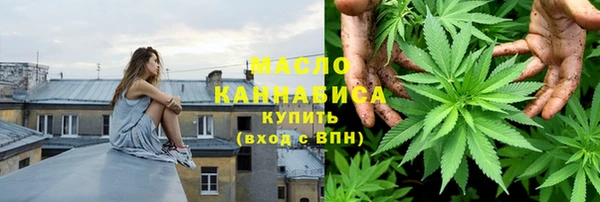 кокаин премиум Коряжма