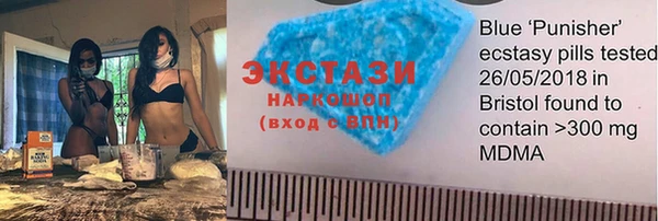 твердый Лагань