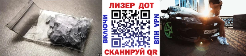 Купить где  Белозерск  LSD-25 экстази кислота 